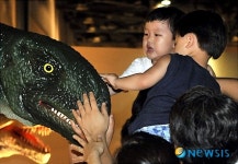 2011 Hi Dino 공룡엑스포, 무서워