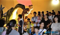 관람객으로 가득찬 2011 Hi Dino 공룡엑스포