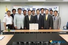 한국폴리텍IV대학산학협력단홍성지소 | 한국폴리텍IV대학, 한국발명진흥회와 중소·벤처기업육성 협약