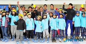 I.H스케이트교실 | 사랑나눔 꿈나무 스케이트교실