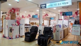 블랑듀롯데대전 | 대전롯데百, 19일~28일 '롯데웨딩박람회'
