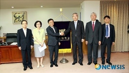 학술교류합니다