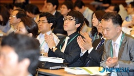 디셈그린코리아 | 그린 코리아 2011 개회식