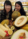 땡큐푸르트(Fruit) | 우즈벡 과일 딩야 맛보세요