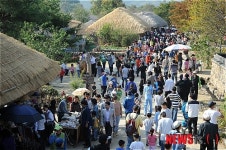 낙안읍성 찾은 남도음식축제 관람객들