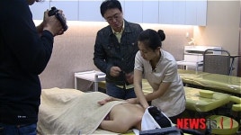 더(The)봄에스테틱(주인공) | 생방송 '생두부' 주부층 인기 많은 에스테틱 과정 소개