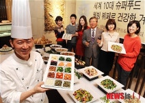 (주)엘에스씨푸드 더클래식500 직원식당 | 씨푸드 & 세계 10대 슈퍼푸드 페스티벌 열리는 더 클래식500