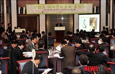 문화비_스마트로_1카카오 | 스마트 시대의 문화강국 비전은?