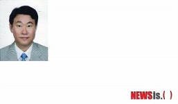 주택금융공사 사장에 서종대씨