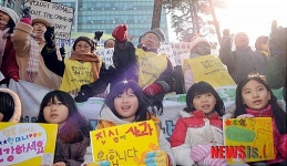 법인오치할머니사과기업 | '할머니들에게 진심어린 사과를'