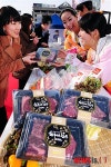부경양돈M&F사하점축산물명품관 | nsmall 명품정육점, '명품 축산물 2012명에게 쏩니다!'
