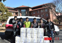 (주)온정에프엔비연암점 | 연암 SNS 기자단, 소외 이웃에 온정