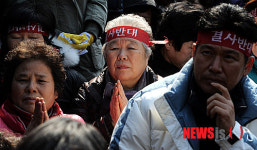 사단법인 농어총정보화전남협회 | 심각한 농어민들