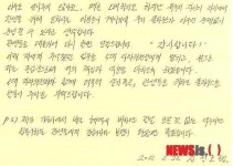 건국대 신기숙사 | 건국대 졸업생, 장학금 200만원 기숙사 기부