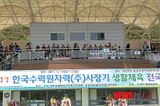 제5회 한수원 사장기 생활체육 전국축구대회 개최