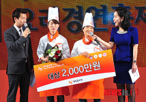 기부할 생각은 없으신가요?