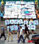 근로계약서를 꼭 작성하세요!