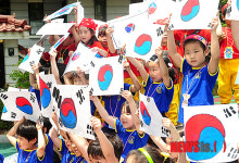 국기트로피국기예술교육진흥회 | 태극기 그리기 대회!