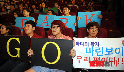 지앤비마린서비스제주지사 | '우린 마린보이 편입니다!'
