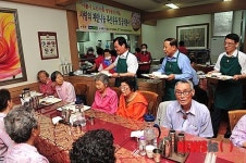 경복계란위탁급식소 | 농협, 사랑의 계란 나눔 급식봉사