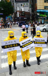 동물사랑실천협회 PETA 돌발 퍼포먼스