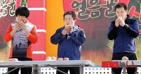 밀양 얼음골 사과먹는 식신(食神)