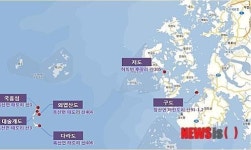 생태계 뛰어난 신안군 구도 등 6개 섬 특정도서 지정