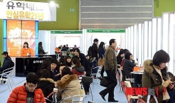 와이엔에스유학센터 | 내게 맞는 유학은...