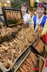 산지직거래로 30% 저렴한 명가 인삼 설 선물세트