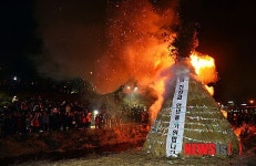 기원지수건강원 | '건강과 안녕을 기원합니다'