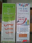 금형기술교육원구내식당 | 충남도공무원교육원 구내식당 모든 음식 저염식으로