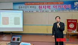 월성청구이불 | 이청구 월성본부장 '원자력은 현재와 미래 에너지의 가교'