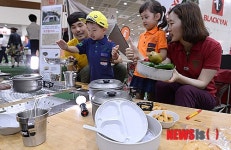 야크돔우이 | 2013코리아오토캠핑쇼, '야크를 찾아라!'