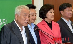 윤길중법률사무소 | 김한길, '법무장관 해임 검토하겠다'