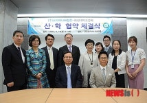 (주)코리아나화장품원주무실점 | 혜천대·코리아나화장품 협약…전공개설 정규사원 채용