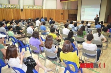 강남소방서, 소방안전교육 실시