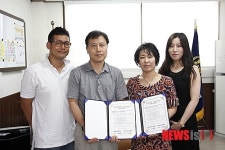 발레이엠에스협회 | 서울예술전문학교 실용무용학과, 한국무용지도자협회와 산학협력 체결