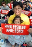 방영학생활건강주식회사 | 내 아이의 건강을 위해!