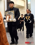 故 구옥희 전 회장 영결식