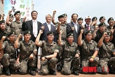 국군복지단 평화지원단 | 평화의 파수꾼 장병들과 파이팅!