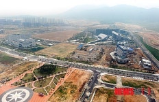 여성크로커다일예산내포 | 충남 내포신도시 업무용지 모두 매각