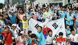 성한컨버스광복 | 광복절 그날의 함성이