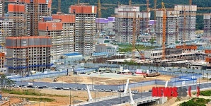 세종시 공무원 통합관사 부지