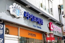 양구군 '아름다운 간판가꾸기' 호응