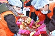 삼성물산갤러리아진주점주 | 갤러리아百 진주점, 사랑의 김장 나눔 축제
