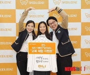 스쿨룩스클로진 - 군산시 아리랑로 5-2 | '스쿨룩스 미니 자켓 편하다!'
