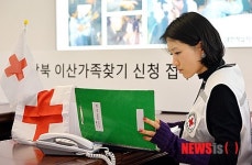 상봉역맞이방 종합편의점 | 설맞이 이산가족 상봉, '성사될까?'