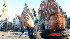 삼성인삼직매점 | 삼성, 임직원 생활상 담은 줌인삼성 공개