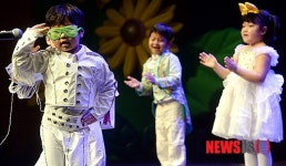 '유아체능단 별들의 잔치 율동 발표회'