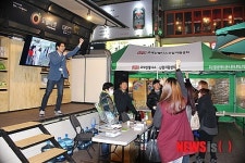 후기